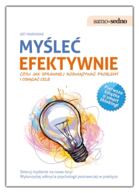 Myle